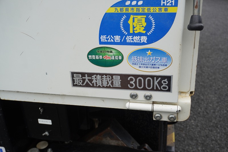 キャンター　高所作業車　アイチ製（ＳＢ１０Ａ）　最大地上高９．７ｍ　ＦＲＰバケット　バケット積載荷重２００ｋｇ　積載３００ｋｇ　工具入れ　ジョイスティックタイプ　アワーメーター：３４９６ｈ　左電格ミラー　バックカメラ　社外ナビ　フォグランプ　キーレス　通信工事仕様！ＡＴ車！20