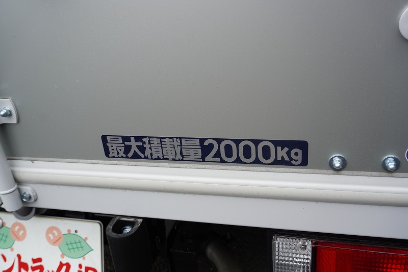 （未使用）　キャンター　１０尺　アルミバン　高箱　積載２０００ｋｇ　サイドドア　ラッシング２段　「内寸高２．３３ｍ」　バックモニター　ＥＴＣ　左電格ミラー　スマートキー　ＬＥＤヘッドライト＆フォグランプ　メッキパーツ！ＡＴ車！21