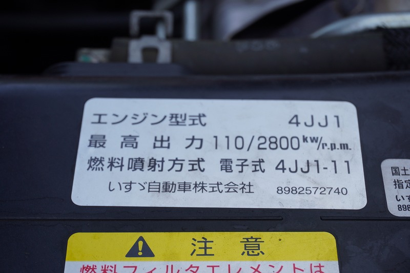 エルフ　「標準幅　ロング」　アルミバン　サイドドア　積載２０００ｋｇ　ラッシング２段　バックカメラ　坂道発進補助　左電格ミラー　フォグランプ　日本フルハーフ製　ワンオーナー！５速ＭＴ！準中型（５トン限定）免許対応！11