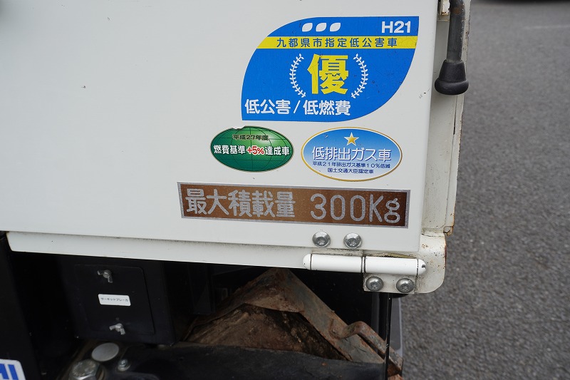 キャンター　高所作業車　アイチ製（ＳＢ１０Ａ）　最大地上高９．７ｍ　ＦＲＰバケット　バケット積載荷重２００ｋｇ　積載３００ｋｇ　工具入れ　ジョイスティックタイプ　アワーメーター：３１２５ｈ　左電格ミラー　社外ナビ　フルセグＴＶ　バックカメラ　フォグランプ　キーレス　通信工事仕様！ＡＴ車！19