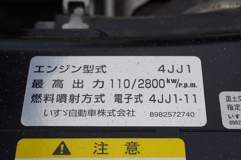 エルフ　高所作業車　アイチ製（ＳＢ１２Ａ）　最大地上高１２ｍ　ＦＲＰバケット　バケット積載荷重２００ｋｇ　積載１５０ｋｇ　工具入れ　ジョイスティックタイプ　アワーメーター：１８６２ｈ　ＥＴＣ　左電格ミラー　坂道発進補助　通信工事仕様！６速ＭＴ！11