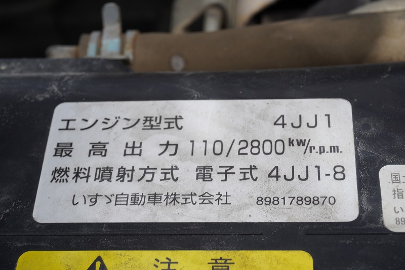 エルフ　「標準幅　ロング」　３段クレーン　積載２０００ｋｇ　タダノ製　ラジコン　フックイン　２．６３ｔ吊　ロープ穴３対　セイコーラック　床板二重張り　鳥居下部鉄板張り　坂道発進補助　ＥＴＣ　６速ＭＴ！11