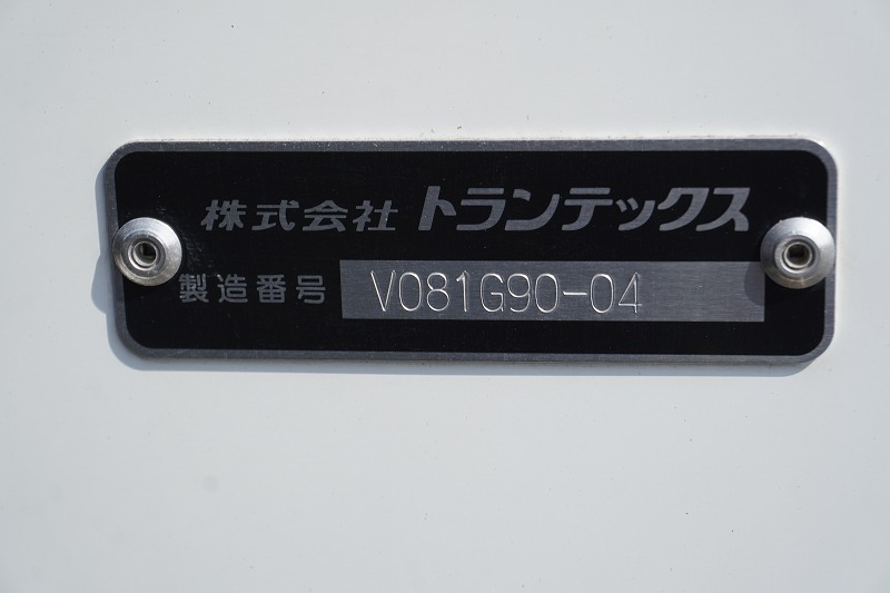 レンジャー　４トン　「ワイド　ベッド付き」　冷蔵冷凍車　積載２３００ｋｇ　リアエアサス　６．２ｍ長　格納パワーゲート　サイドドア　－３０度設定　キーストン　ジョルダー４列　ラッシング２段　バックカメラ　菱重製　オートエアコン　６速ＭＴ！15