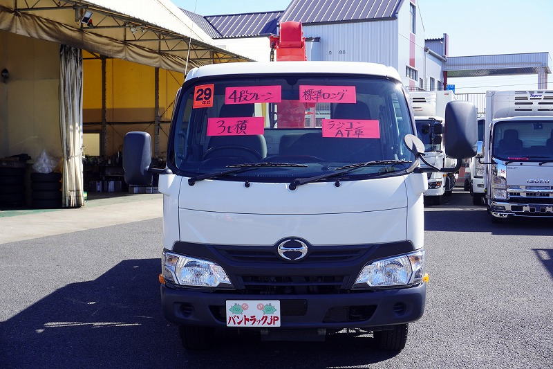 デュトロ　「標準幅　ロング」　４段クレーン　古河ユニック製　積載３０００ｋｇ　ラジコン　フックイン　２．６３ｔ吊　荷台＆鳥居下部＆アオリ左右内側鉄板張り　ロープ穴３対　セイコーラック　ＥＴＣ　左電格ミラー　ＡＴ車！0