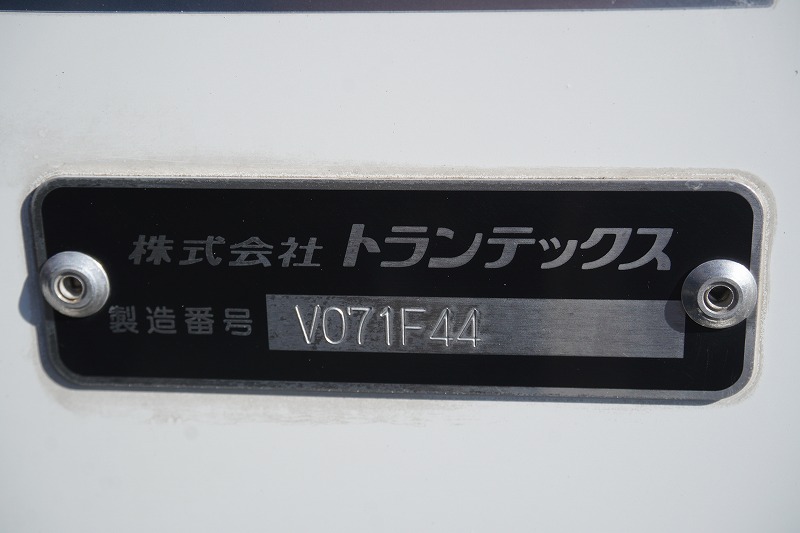 レンジャー　４トン　「ワイド　ベッド付き」　冷蔵冷凍車　積載２３００ｋｇ　リアエアサス　６．２ｍ長　格納パワーゲート　ラジコン　サイドドア　－３０度設定　キーストン　ジョルダー４列　ラッシング２段　バックカメラ　ＥＴＣ　菱重製　オートエアコン　６速ＭＴ！15