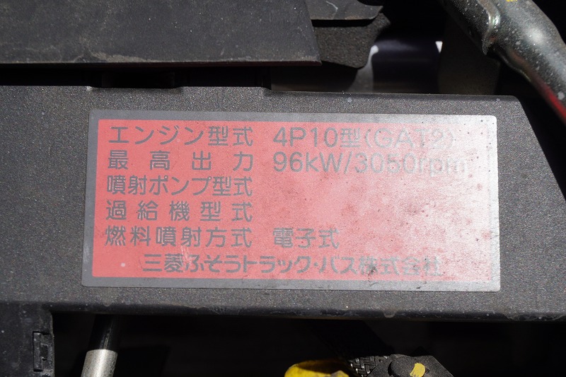 キャンター　１０尺　アルミバン　高箱　積載２０００ｋｇ　サイドドア　ラッシング２段　バックカメラ　ＥＴＣ　左電格ミラー　フォグランプ　車線逸脱警報　９０度ストッパー　「内寸高２．３３ｍ」　ワンオーナー！ＡＴ車！11