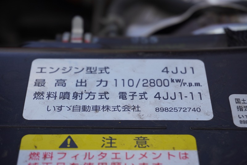 エルフ　１０尺　アルミバン　積載２０００ｋｇ　ラッシング２段　バックカメラ　ＥＴＣ２．０　９０度ストッパー　左電格ミラー　メッキパーツ　フォグランプ　日本フルハーフ製　全低床　ＡＴ車！11