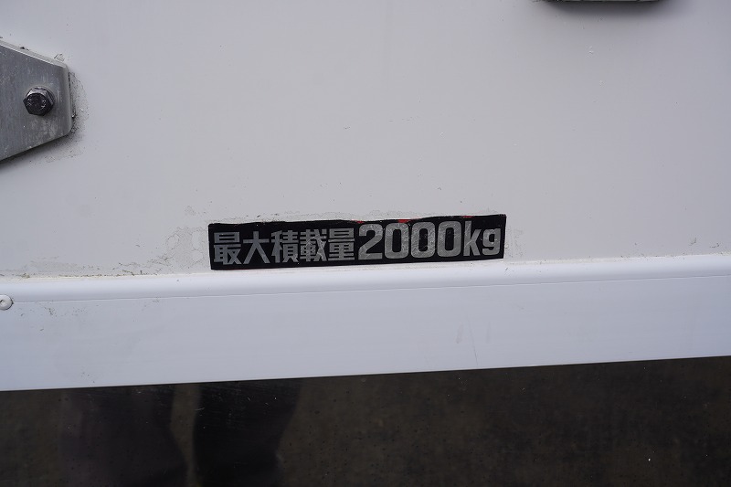 デュトロ　１０尺　冷蔵冷凍車　積載２０００ｋｇ　東プレ製　サイドドア　－３０度設定　スタンバイ装置　エアリブ　荷台スノコ付き　間仕切り扉　９０度ストッパー　バックカメラ　全高２．８ｍ以下　ＡＴ車！準中型（５トン限定）免許対応！25