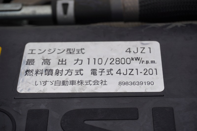 エルフ　「標準幅　ショート」　３段クレーン　積載２０００ｋｇ　タダノ製　ラジコン　フックイン　２．５３ｔ吊　ロープ穴３対　左右鳥居工具箱　左電格ミラー　車線逸脱警報　フォグランプ　ＡＴ車！低走行！車検「Ｒ６年９月まで！」11