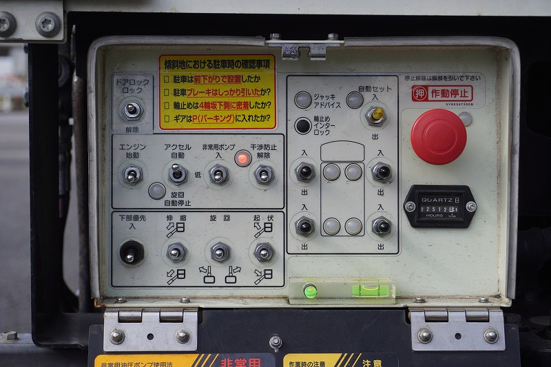 キャンター　高所作業車　アイチ製（ＳＢ１０Ａ）　最大地上高９．７ｍ　ＦＲＰバケット　バケット積載荷重２００ｋｇ　積載３００ｋｇ　工具入れ　ジョイスティックタイプ　アワーメーター：２５１５ｈ　左電格ミラー　社外ナビ　フルセグＴＶ　バックカメラ　ＥＴＣ　フォグランプ　通信工事仕様！ＡＴ車！31