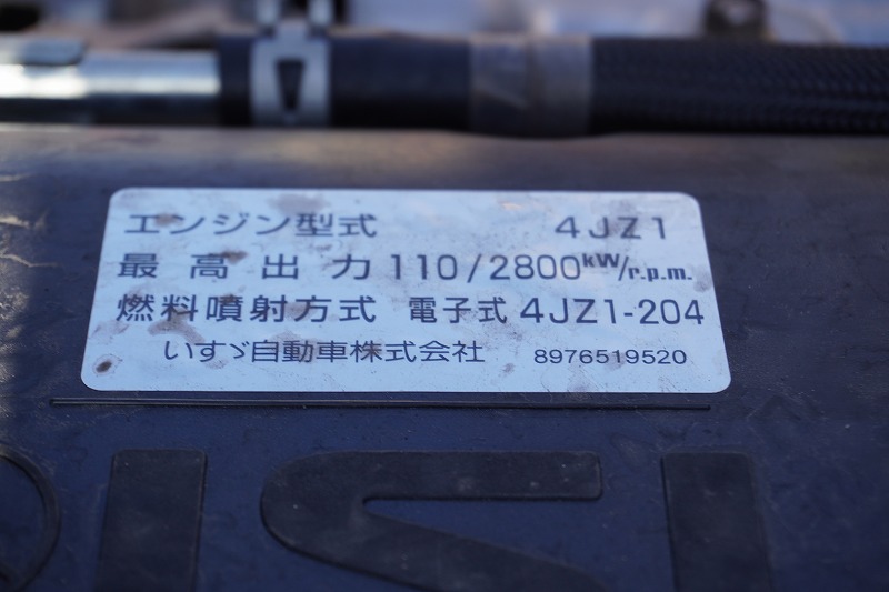 エルフ　「ワイドロング」　３段クレーン　古河ユニック製　積載３０００ｋｇ　ラジコン　フックイン　２．６３ｔ吊　荷台シマ板張り　セイコーラック　ＥＴＣ　ＬＥＤヘッドライト＆フォグランプ　ビニールシートカバー　高年式！低走行！６速ＭＴ！車検「Ｒ６年７月まで！」11