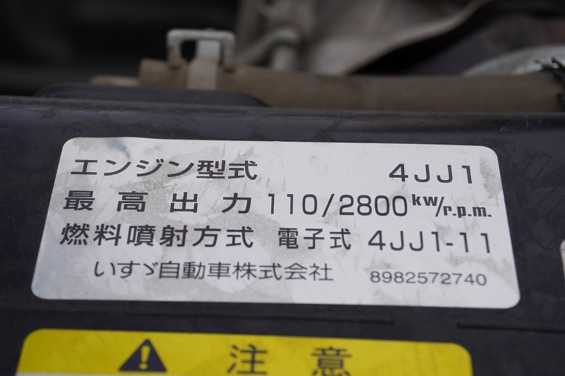 エルフ　「標準幅　ロング」　４段クレーン　積載２８００ｋｇ　古河ユニック製　ラジコン　フックイン　２．６３ｔ吊　セイコーラック　ロープ穴２対　床フック　低走行！ＡＴ車！11