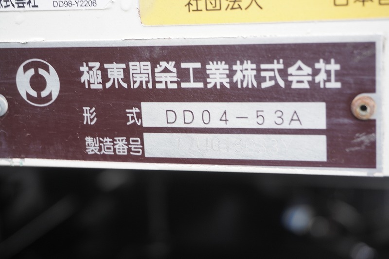 レンジャー　４トン　「ベッドレス」　強化　Ｌゲートダンプ　一方開　極東製　積載３５００ｋｇ　電動コボレーン　鳥居アングル補強　社外リアバンパー　６速ＭＴ！14