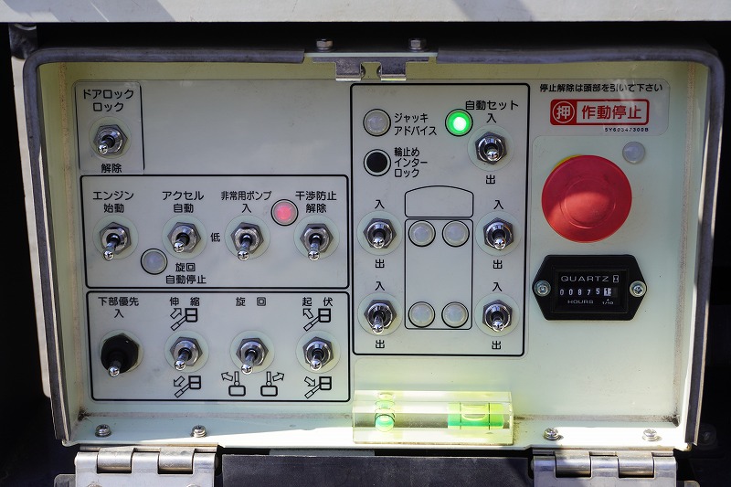 キャンター　高所作業車　アイチ製（ＳＢ１０Ａ）　最大地上高９．７ｍ　ＦＲＰバケット　バケット積載荷重２００ｋｇ　積載２５０ｋｇ　工具入れ　ジョイスティックタイプ　アワーメーター：８７７ｈ　左電格ミラー　社外ナビ　バックカメラ　フォグランプ　通信工事仕様！ＡＴ車！30