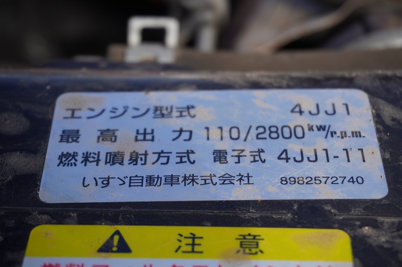 エルフ　１０尺　アルミバン　積載２０００ｋｇ　ラッシング２段　バックカメラ　ＥＴＣ　社外ナビ　全高２．８ｍ　パブコ製　全低床　ＡＴ車！車検「Ｒ６年１２月まで！」10