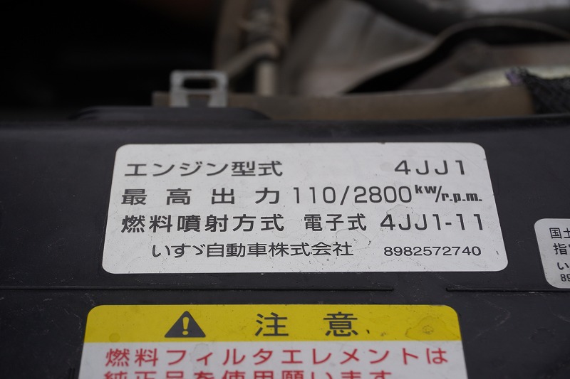 エルフ　強化　三転ダンプ　新明和製　積載３０００ｋｇ　三方開　全低床　運転席側アオリ油圧開閉式　ダンプピン　鳥居アングル補強　ＥＴＣ　ＡＴ車！12