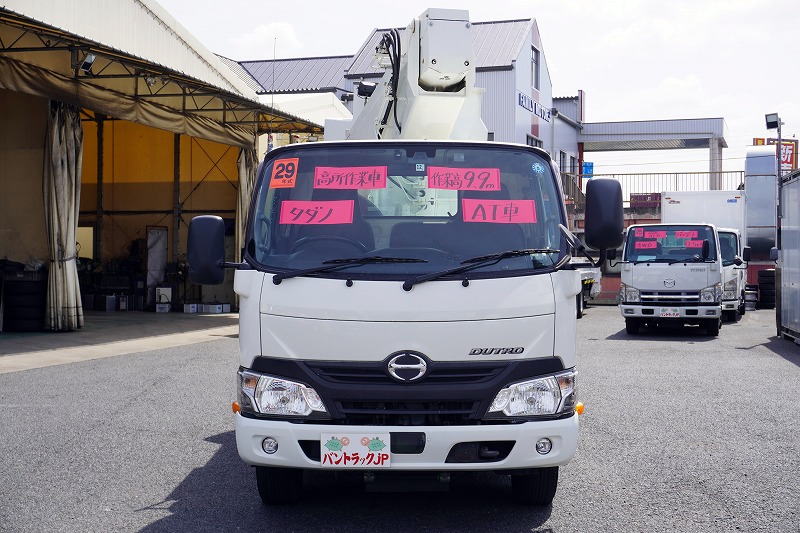 デュトロ　高所作業車　タダノ製（ＡＴ－１００ＴＴＥ）　最大地上高９．９ｍ　ＦＲＰバケット　バケット積載荷重２００ｋｇ　積載３００ｋｇ　工具入れ　ブーム自動格納　ジョイスティックタイプ　アワーメーター：１５４０ｈ　社外ナビ　フォグランプ　電気工事仕様！ＡＴ車！0