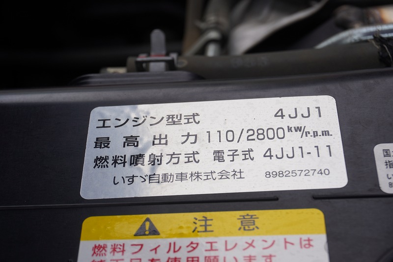 エルフ　「標準幅　セミロング」　平ボディー　資源ゴミ回収車　積載１９５０ｋｇ　一方開　アオリ欄干＆金網付き　リア四枚扉　荷台鉄板張り　バックカメラ　左電格ミラー　フォグランプ　ＡＴ車！希少車！！11