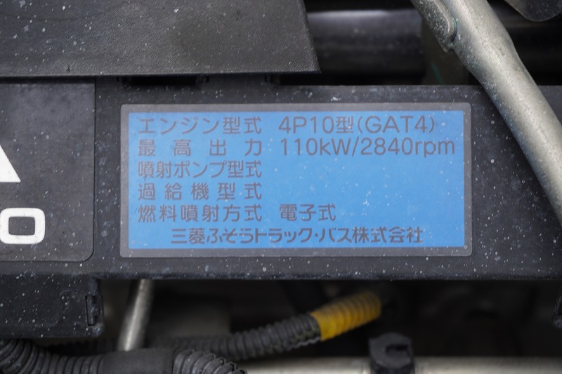 キャンター　１０尺　冷蔵冷凍車　積載２０００ｋｇ　サイドドア　東プレ製　－３０度設定　荷台ステンレス張り　ラッシング１段　エアリブ　バックカメラ　左電格ミラー　メッキパーツ　キーレス　９０度ストッパー　ワンオーナー！５速ＭＴ！11