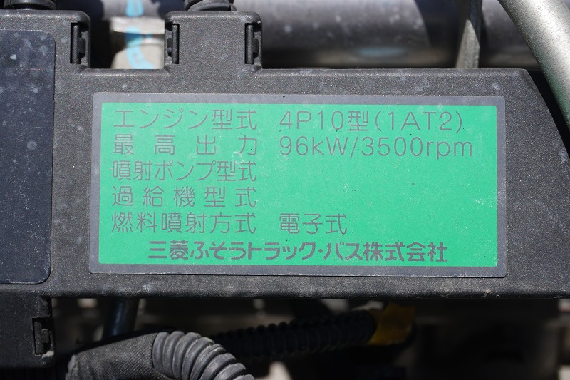 キャンター　１０尺　アルミバン　積載２０００ｋｇ　サイドドア　ラッシング２段　通気口　バックカメラ　ＥＴＣ　社外ナビ　左電格ミラー　キーレス　パブコ製　ＡＴ車！11