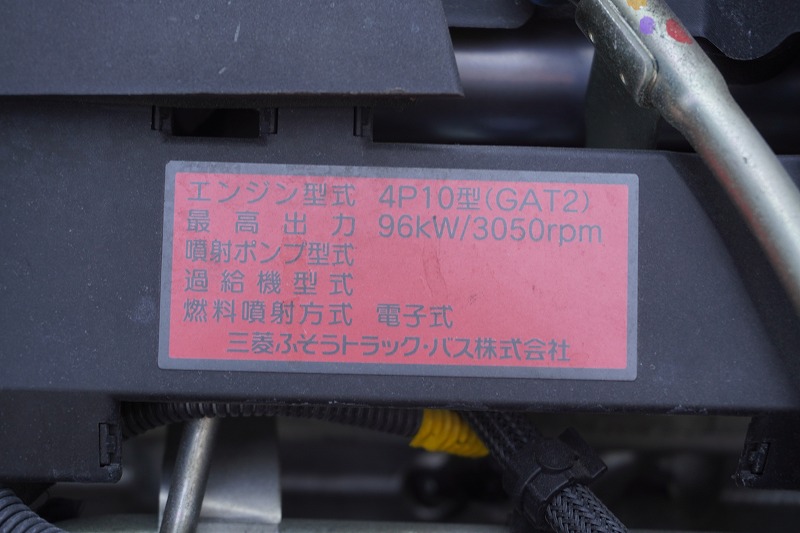 キャンター　１０尺　アルミバン　高箱　積載２０００ｋｇ　サイドドア　ラッシング２段　バックカメラ　ＥＴＣ　左電格ミラー　フォグランプ　衝突軽減ブレーキ　車線逸脱警報　９０度ストッパー　坂道発進補助　「内寸高２．３３ｍ」　ワンオーナー！５速ＭＴ！11