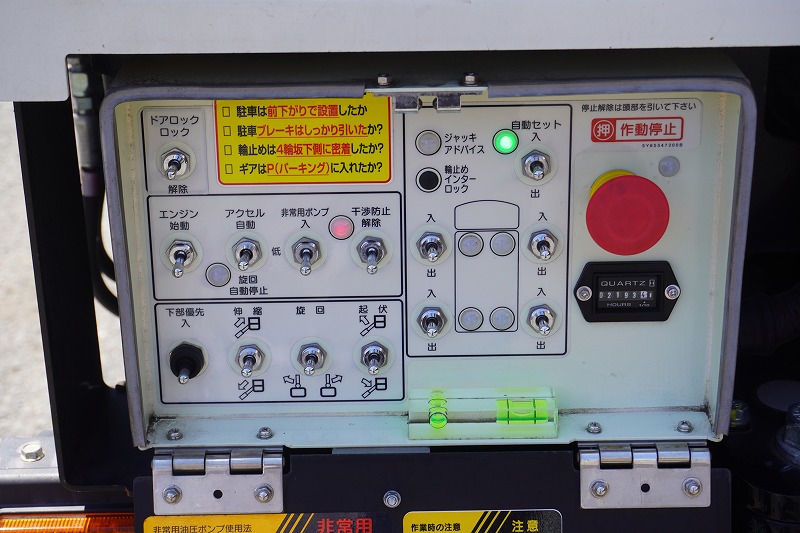 キャンター　高所作業車　アイチ製（ＳＢ１０Ａ）　最大地上高９．７ｍ　ＦＲＰバケット　バケット積載荷重２００ｋｇ　積載２５０ｋｇ　工具入れ　ジョイスティックタイプ　アワーメーター：２１９８ｈ　左電格ミラー　社外ナビ　ワンセグＴＶ　バックカメラ　ＥＴＣ　フォグランプ　通信工事仕様！ＡＴ車！32