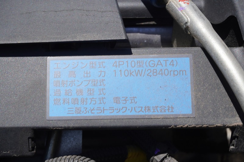 キャンター　高所作業車　アイチ製（ＳＢ１０Ａ）　最大地上高９．７ｍ　ＦＲＰバケット　バケット積載荷重２００ｋｇ　積載２５０ｋｇ　工具入れ　ジョイスティックタイプ　アワーメーター：１５９５ｈ　左電格ミラー　社外ナビ　ワンセグＴＶ　バックカメラ　ＥＴＣ　フォグランプ　通信工事仕様！ＡＴ車！11