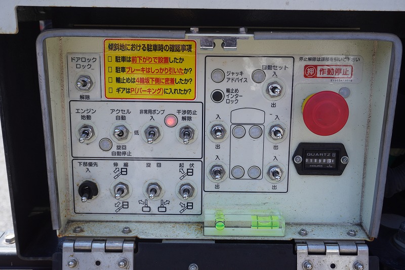 キャンター　高所作業車　アイチ製（ＳＢ１０Ａ）　最大地上高９．７ｍ　ＦＲＰバケット　バケット積載荷重２００ｋｇ　積載２５０ｋｇ　工具入れ　ジョイスティックタイプ　アワーメーター：１５９５ｈ　左電格ミラー　社外ナビ　ワンセグＴＶ　バックカメラ　ＥＴＣ　フォグランプ　通信工事仕様！ＡＴ車！34