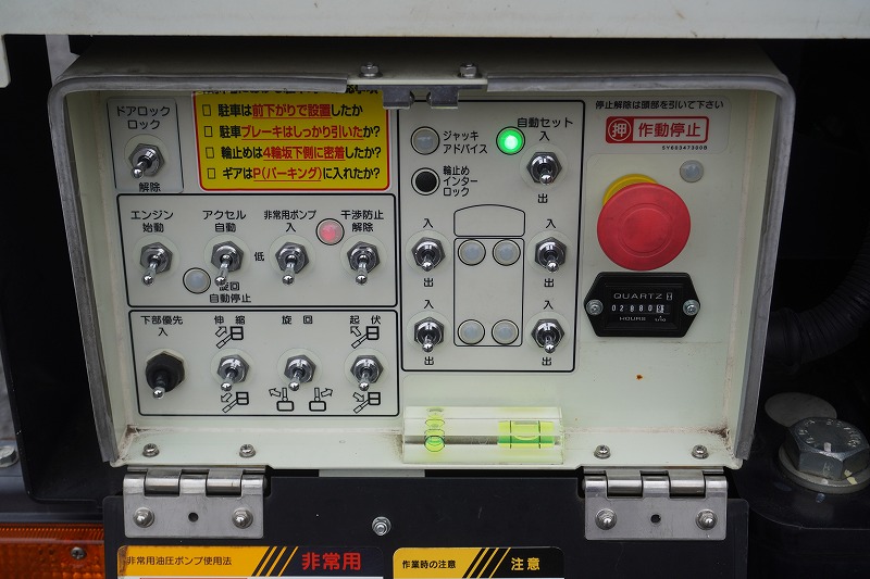 キャンター　高所作業車　アイチ製（ＳＢ１０Ａ）　最大地上高９．７ｍ　ＦＲＰバケット　バケット積載荷重２００ｋｇ　積載２５０ｋｇ　工具入れ　ジョイスティックタイプ　アワーメーター：２８８５ｈ　左電格ミラー　社外ナビ　ワンセグＴＶ　バックカメラ　フォグランプ　通信工事仕様！ＡＴ車！33