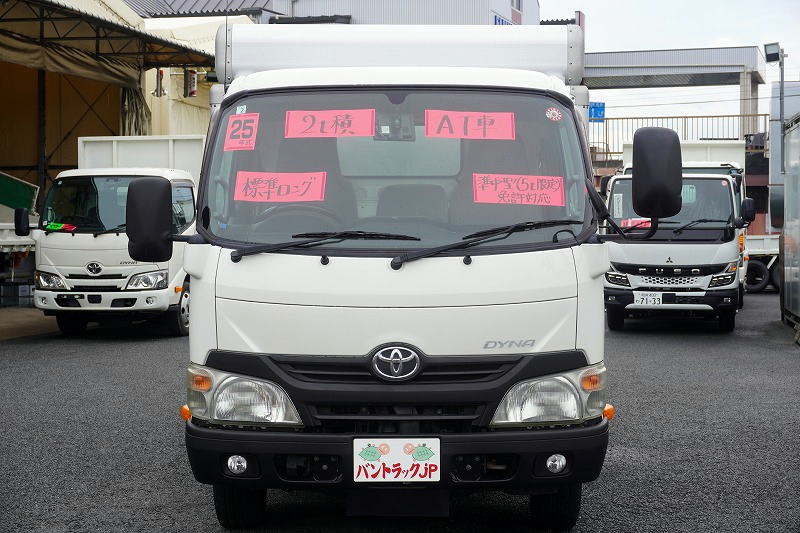 ダイナ　「標準幅　ロング」　ボトルカー　積載２０００ｋｇ　須河車体製　箱上キャリア付き　ラダー　床下台車入れ　金庫　バックカメラ　フォグランプ　ワンオーナー！ＡＴ車！準中型（５トン限定）免許対応！0