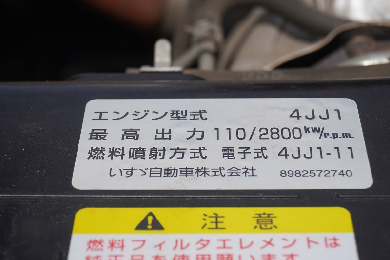 エルフ　１０尺　アルミバン　積載２０００ｋｇ　ラッシング２段　バックカメラ　ＥＴＣ　社外ナビ　全高２．８ｍ　９０度ストッパー　パブコ製　ＡＴ車！車検「Ｒ６年１２月まで！」10