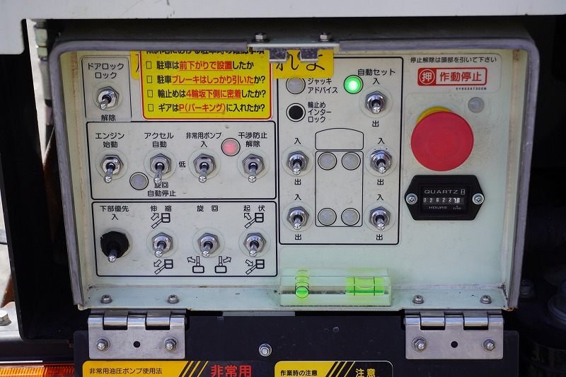 キャンター　高所作業車　アイチ製（ＳＢ１０Ａ）　最大地上高９．７ｍ　ＦＲＰバケット　バケット積載荷重２００ｋｇ　積載２５０ｋｇ　工具入れ　ジョイスティックタイプ　アワーメーター：２６２６ｈ　左電格ミラー　社外ナビ　ワンセグＴＶ　バックカメラ　ＥＴＣ２．０　フォグランプ　通信工事仕様！ＡＴ車！　ＢＰ33