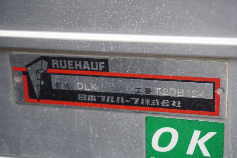 キャンター　「ワイドロング」　アルミバン　積載２０００ｋｇ　跳ね上げ式　パワーゲート　ラッシング２段　バックカメラ　ＥＴＣ　左電格ミラー　導風板　フォグランプ　日本フルハーフ製　５速ＭＴ！車検「Ｒ７年１月まで！」16