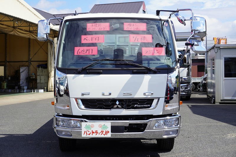 （未使用）　ファイター　増トン　「標準幅　ベッド付き」　セーフティーローダー　古河ユニック製　積載７０００ｋｇ　ウインチ　ラジコン　リア自動アユミ板　床フック　ミラーヒーター　坂道発進補助　スタンション穴　ＨＩＤヘッドライト　メッキパーツ多数！６速ＭＴ！0