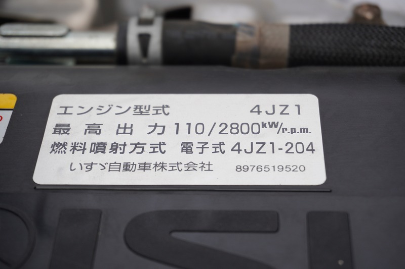 エルフ　「ワイドロング」　４段クレーン　積載３０００ｋｇ　タダノ製　ラジコン　フックイン　２．９３ｔ吊　床フック３対　坂道発進補助　左電格ミラー　ＥＴＣ２．０　ＬＥＤヘッドライト＆フォグランプ　衝突軽減ブレーキ　車線逸脱警報　高年式！６速ＭＴ！11