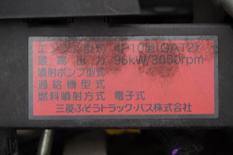 キャンター　１０尺　アルミバン　積載２０００ｋｇ　ラッシング２段　バックカメラ　左電格ミラー　坂道発進補助　９０度ストッパー　フォグランプ　パブコ製　全高約２．８ｍ　ワンオーナー！５速ＭＴ！11