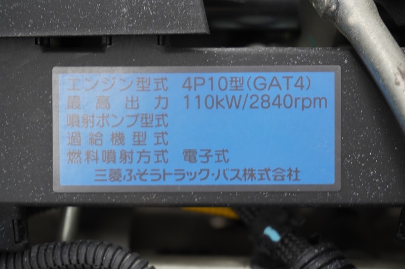 キャンター　１０尺　冷蔵冷凍車　積載２０００ｋｇ　東プレ製　サイドドア　－３０度設定　スタンバイ装置　ラッシング１段　エアリブ　荷台スノコ付き　バックカメラ　メッキパーツ　キーレス　５速ＭＴ！11