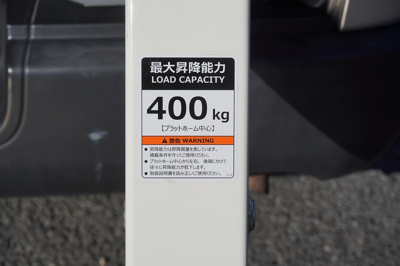 ハイエース　ロング　ＤＸ　５ドア　ガソリン車　３～６人乗り　和光工業製パワーゲート　小窓　バックカメラ　社外ナビ　ＥＴＣ　電格ミラー　キーレス　セパレーターカーテン　ＡＴ車！13