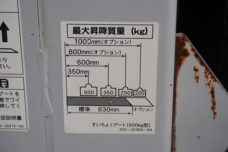 タイタン　１０尺　アルミバン　積載１９５０ｋｇ　サイドドア　垂直パワーゲート　リア観音扉　ラッシング２段　左電格ミラー　バックカメラ　社外ナビ　フォグランプ　日本フルハーフ製　ＡＴ車！準中型（５トン限定）免許対応！希少車！！21