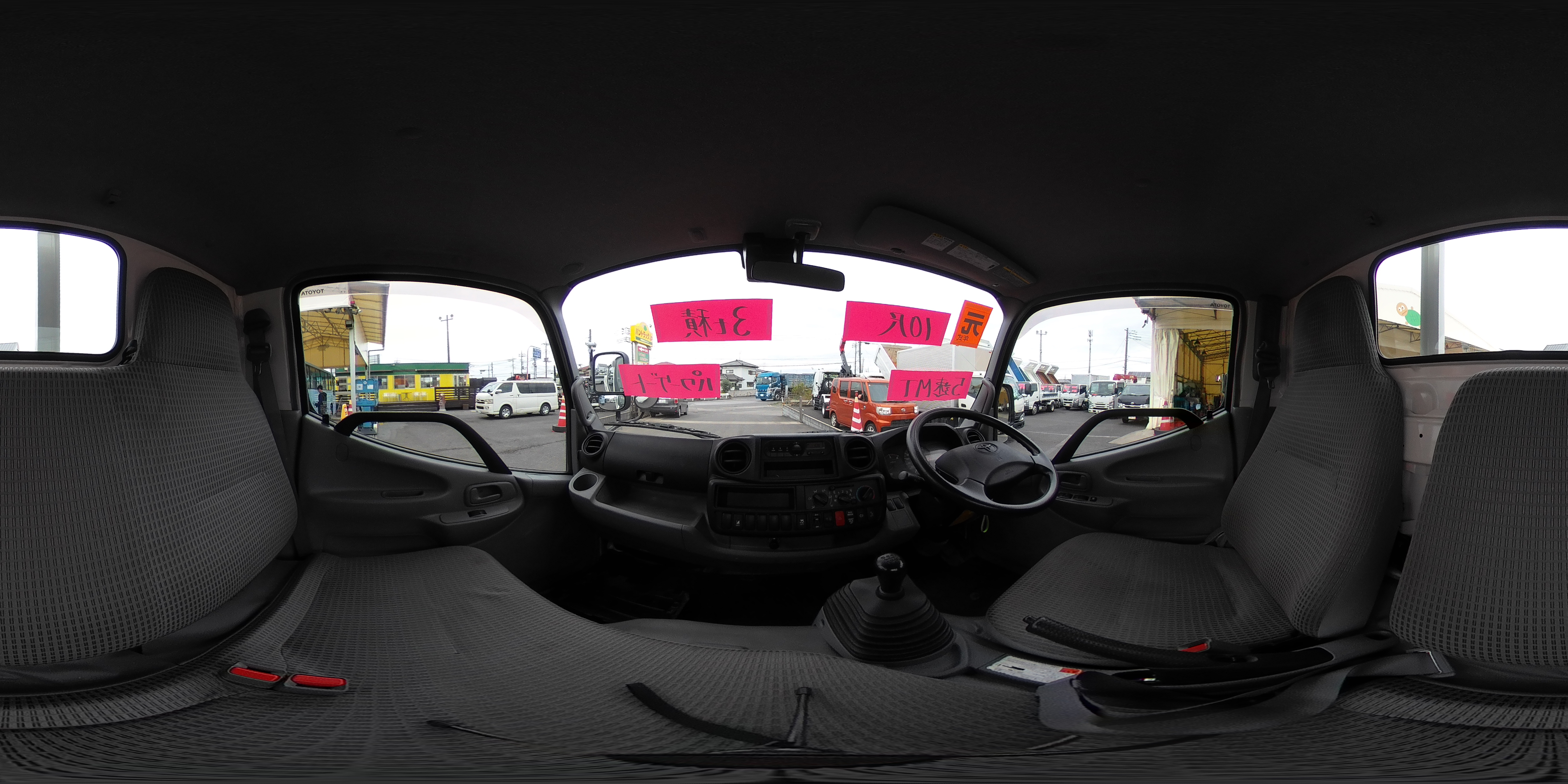 ダイナ　「標準幅　ショート」　平ボディー　垂直パワーゲート　積載３０００ｋｇ　三方開　荷台＆鳥居下部鉄板張り　衝突軽減ブレーキ　車線逸脱警報　５速ＭＴ！0