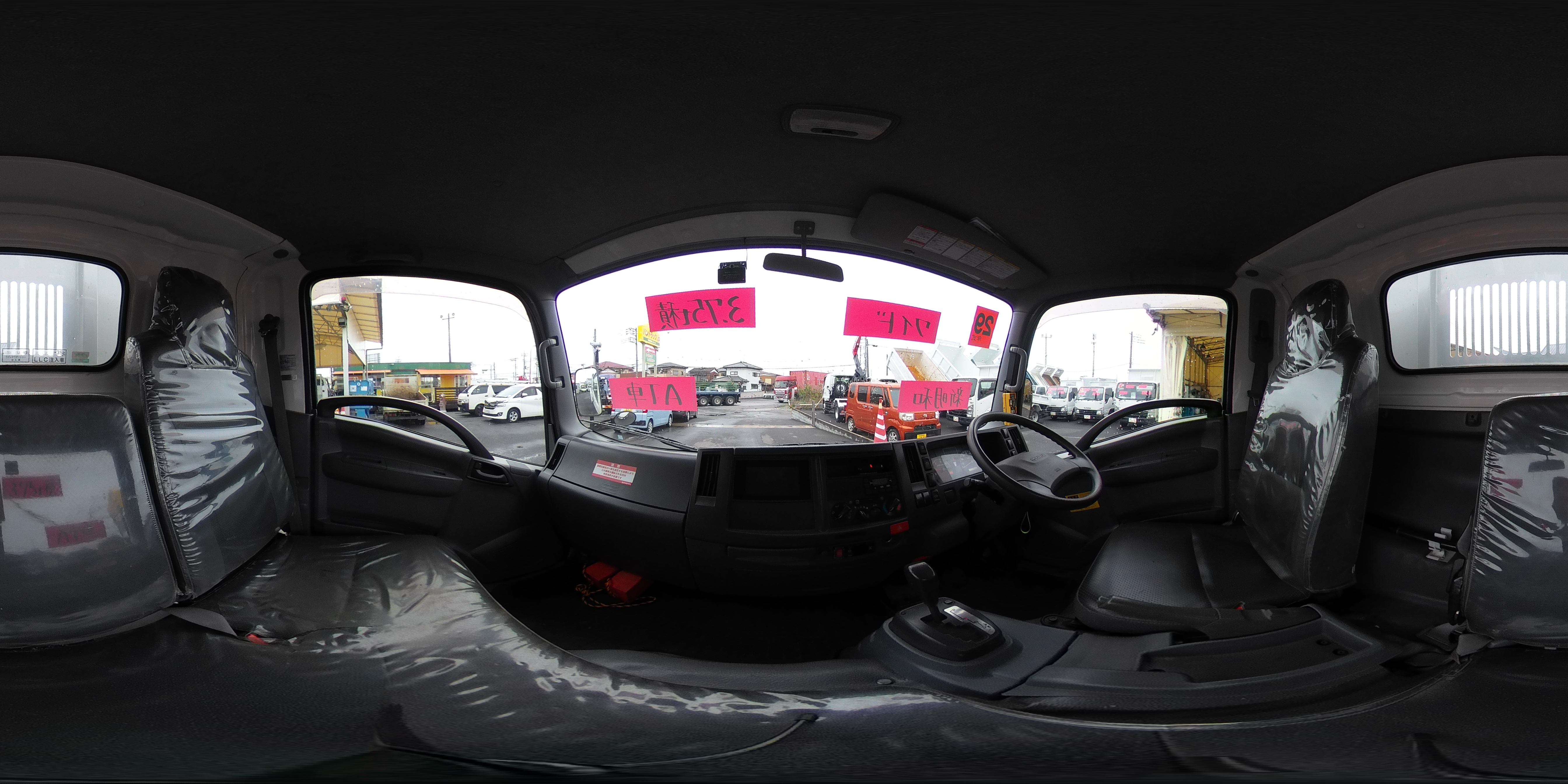 エルフ　「ワイド」　強化　ローダーダンプ　新明和製　一方開　積載３７５０ｋｇ　スライド用ラジコン　ＥＴＣ　ダンプピン　壁面フック３対　ＡＴ車！1