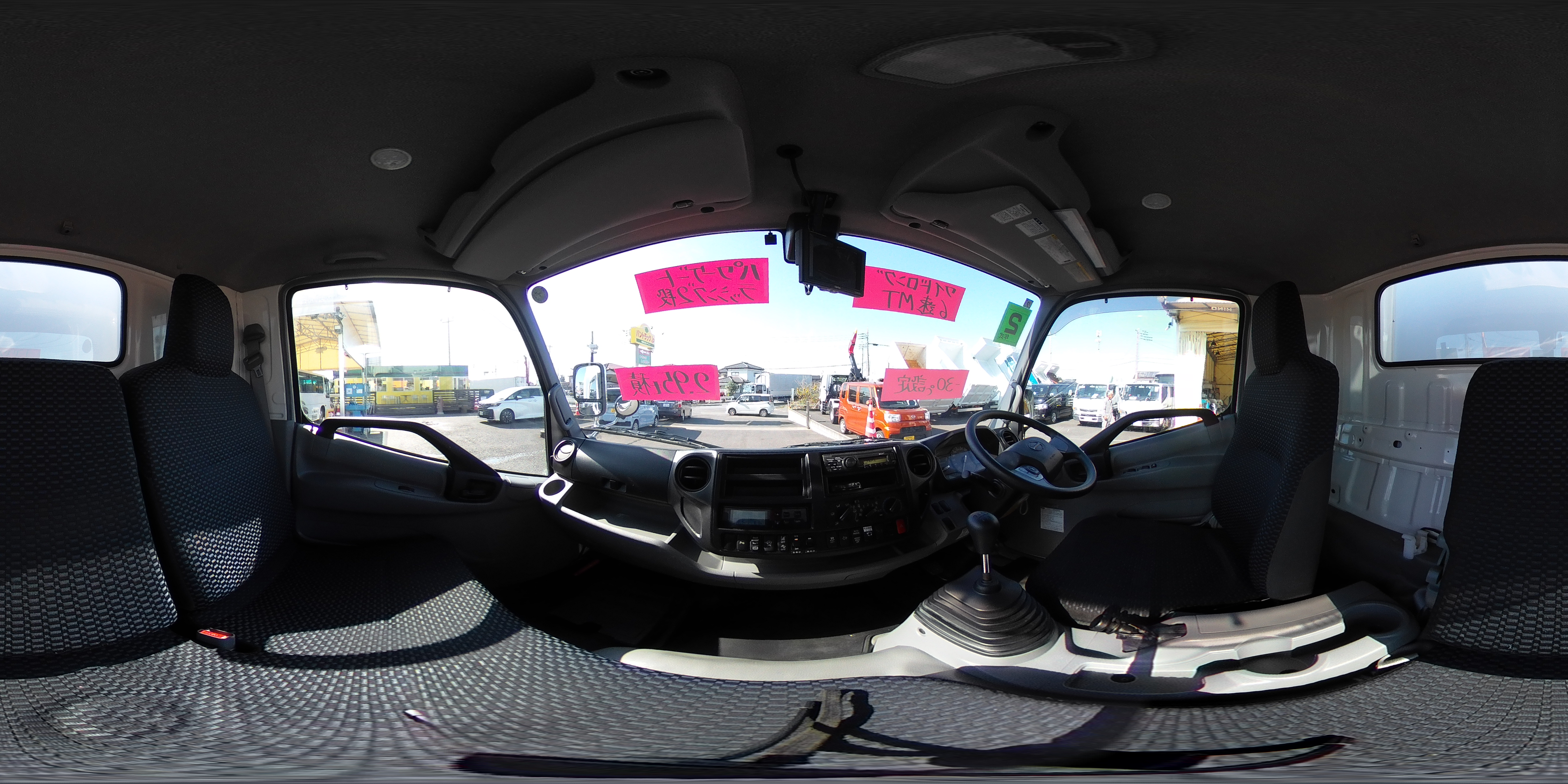 デュトロ　「ワイドロング」　冷蔵冷凍車　積載２９５０ｋｇ　格納パワーゲート　サイドドア　－３０度設定　荷台シマ板張り　送風機　ラッシング２段　左電格ミラー　ＬＥＤヘッドライト　フォグランプ　バックカメラ　ＥＴＣ　坂道発進補助　クリアランスソナー　衝突軽減ブレーキ　車線逸脱警報　電動パーキングブレーキ　東プレ製　６速ＭＴ！　車検「Ｒ８年７月まで！」0