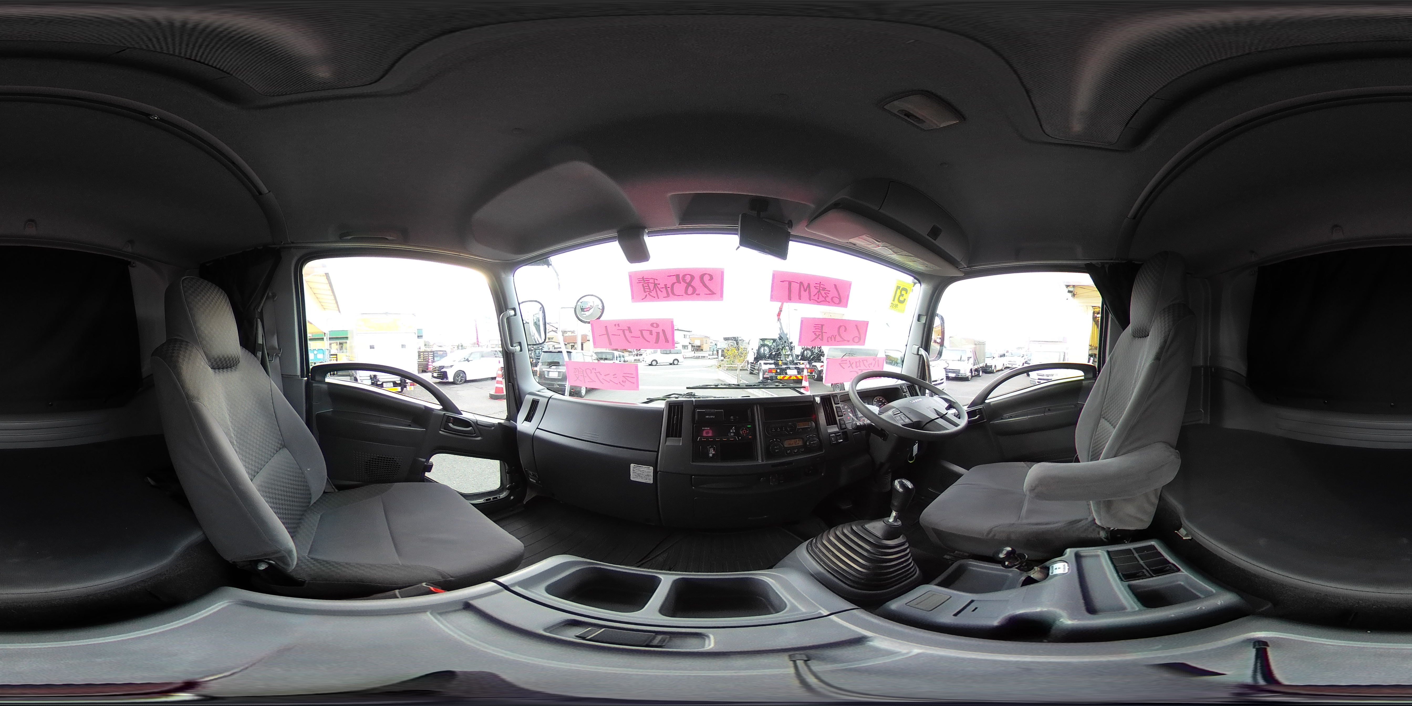 フォワード　４トン　「標準幅　ベッド付き」　アルミバン　積載２８５０ｋｇ　リーフサス　６．２ｍ長　跳ね上げ式　パワーゲート　ラッシング２段　導風板　バックカメラ　ＥＴＣ　坂道発進補助　ＨＩＤヘッドライト　メッキパーツ　日本フルハーフ製　６速ＭＴ！1