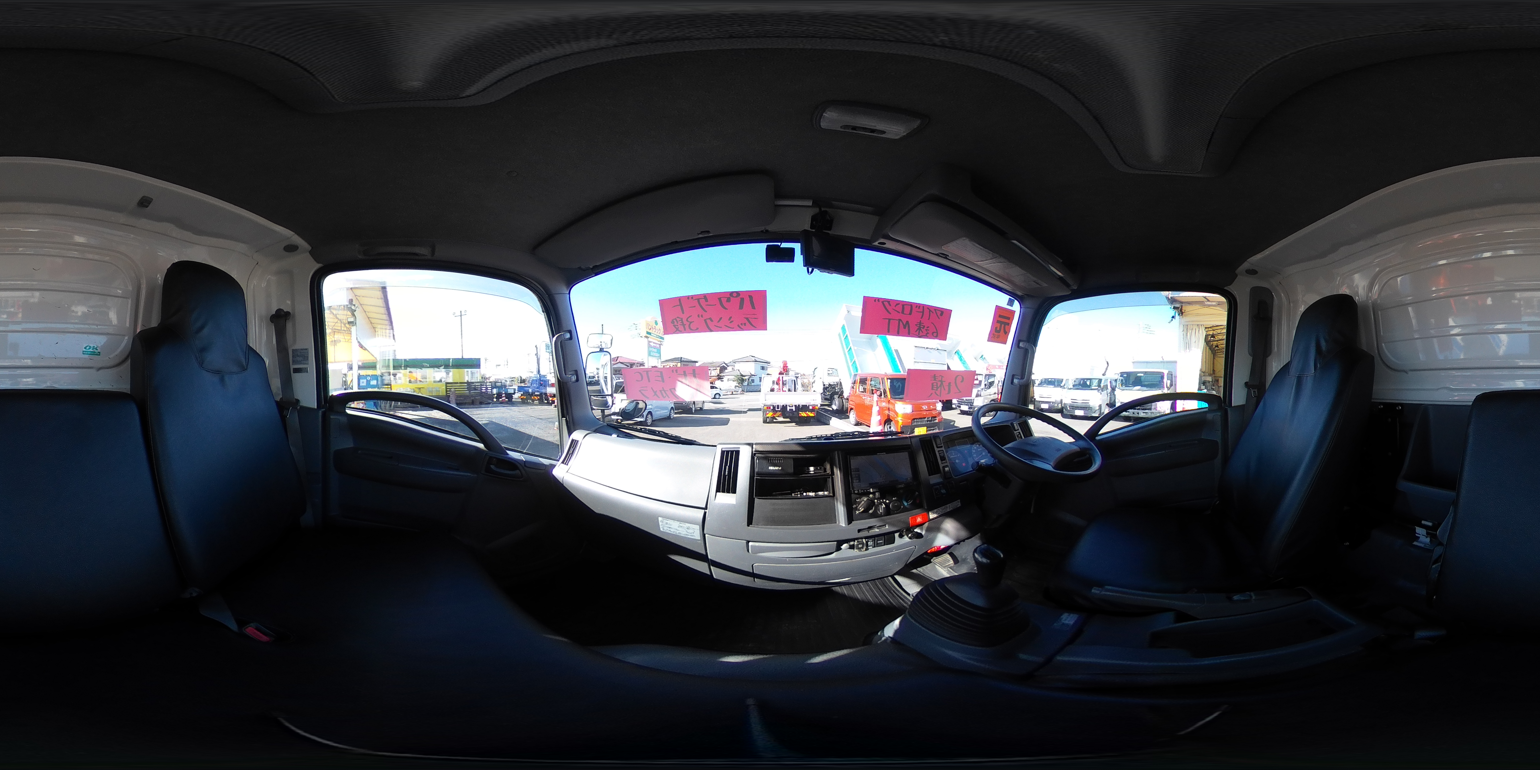 エルフ　「ワイドロング」　アルミバン　積載２０００ｋｇ　サイドドア　手動跳ね上げ式パワーゲート　ラッシング３段　導風板　左電格ミラー　坂道発進補助　バックカメラ　社外ナビ　ＥＴＣ　フォグランプ　日本フルハーフ製　６速ＭＴ！　車検「Ｒ８年７月まで！」0