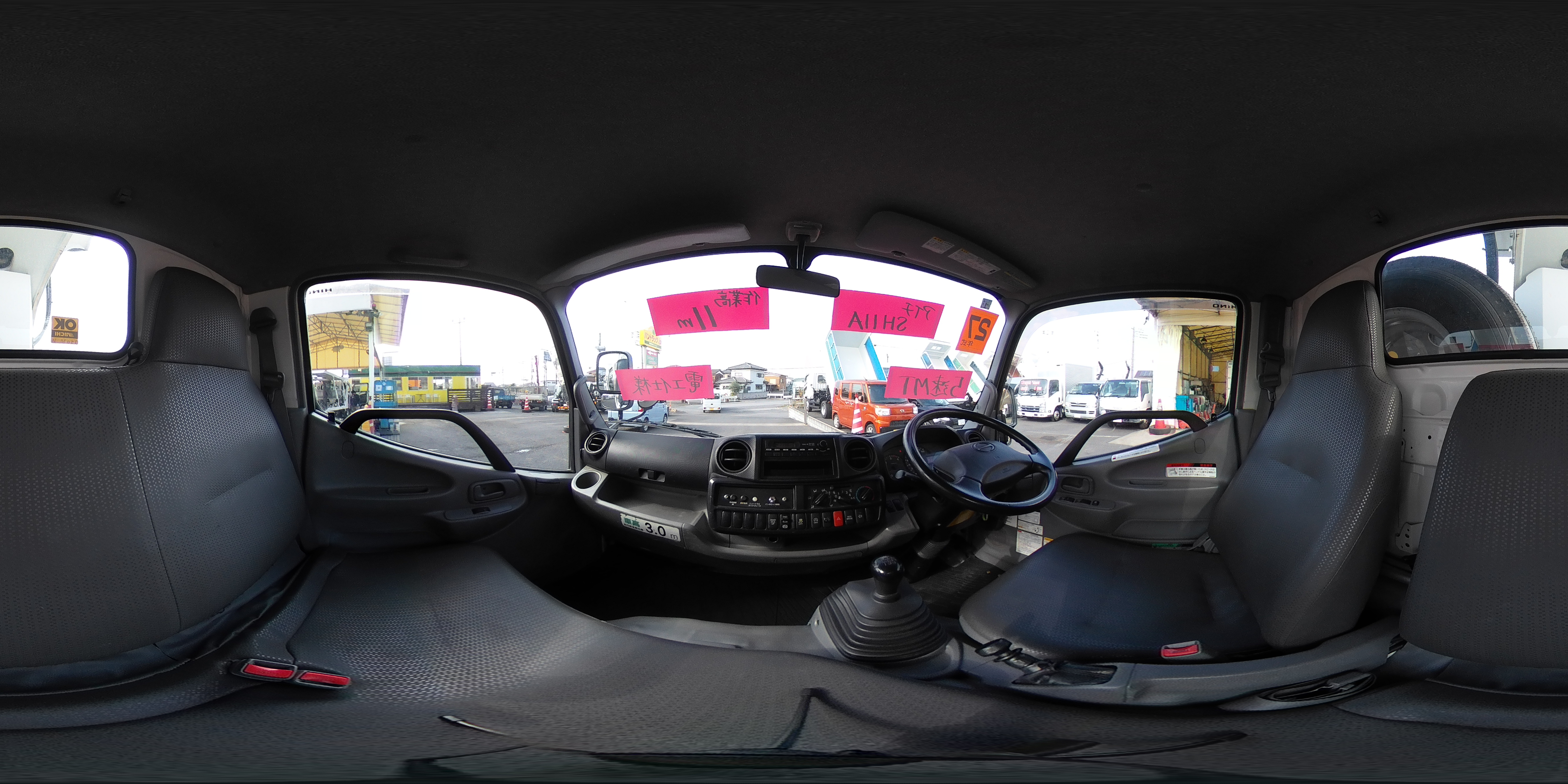 デュトロ　高所作業車　アイチ製（ＳＨ１１Ａ）　最大地上高１１ｍ　ＦＲＰバケット　バケット積載荷重２００ｋｇ　積載３００ｋｇ　工具入れ　ジョイスティックタイプ　アワーメーター：４５９０ｈ　ブーム自動格納　ジャッキ自動張出　左電格ミラー　坂道発進補助　電動パーキングブレーキ　電気工事仕様！５速ＭＴ！1