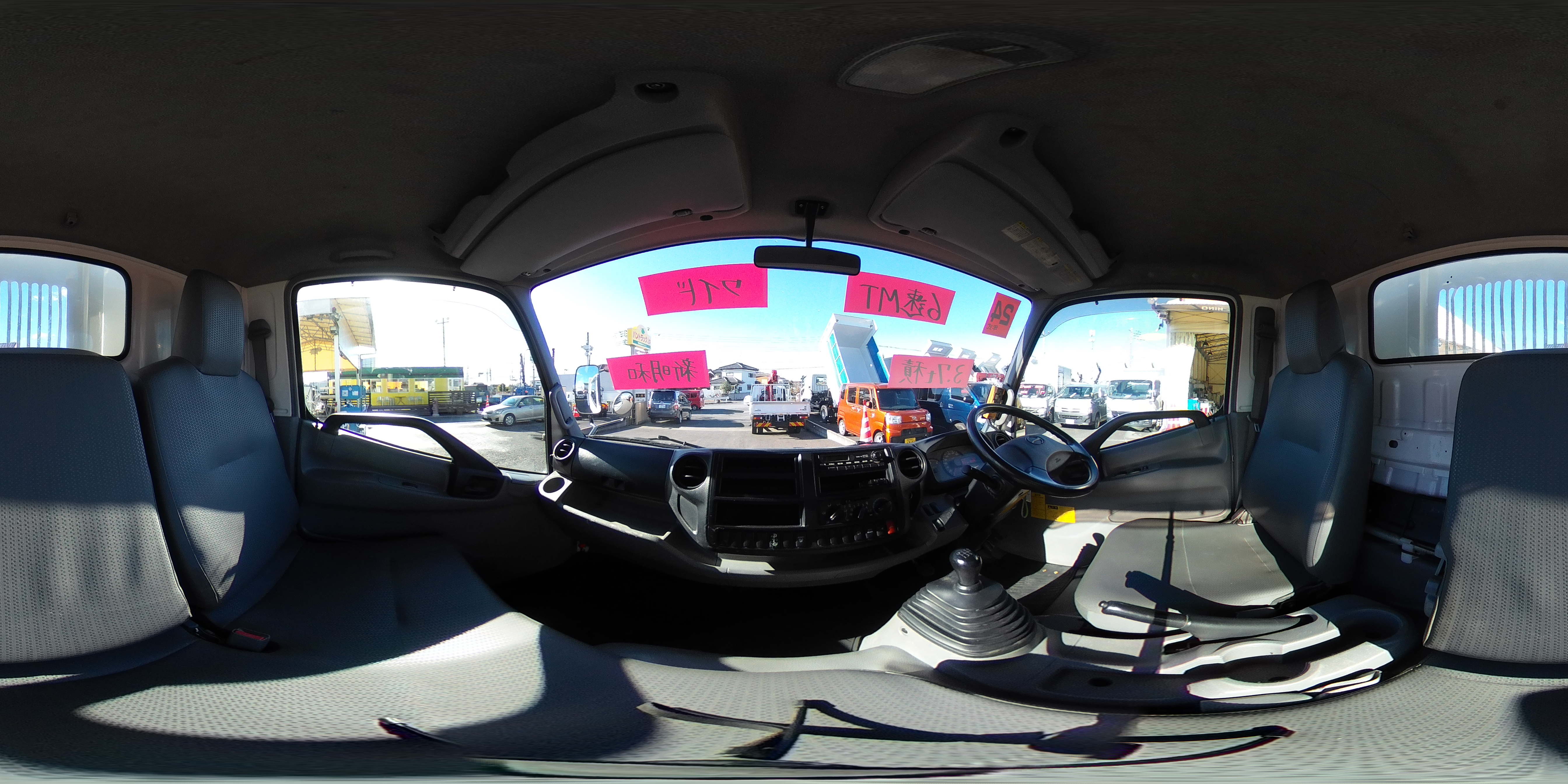 デュトロ　「ワイド」　強化　ローダーダンプ　新明和製　三方開　積載３７００ｋｇ　ダンプピン　ＥＴＣ　６速ＭＴ！0