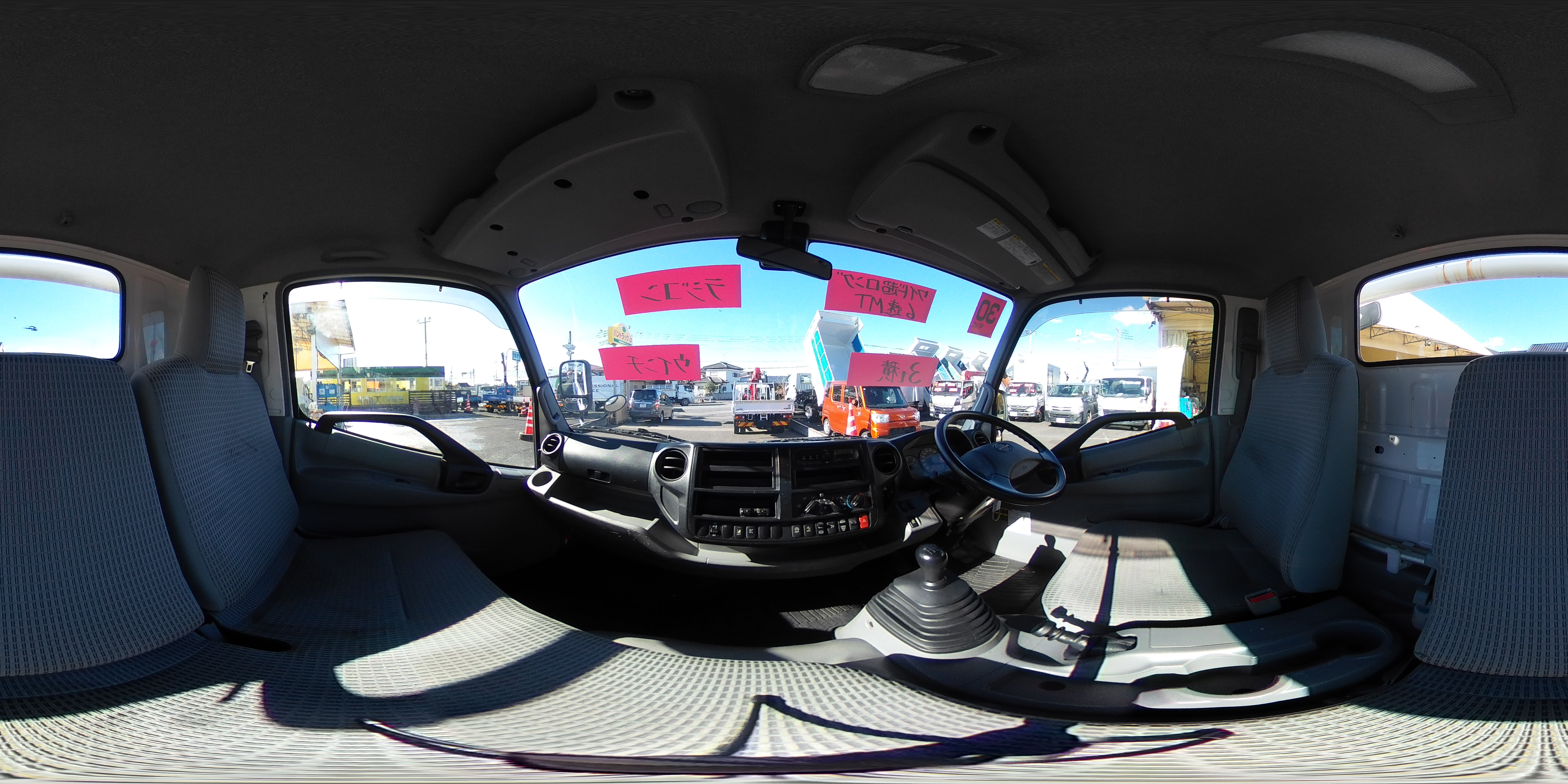 デュトロ　「ワイド超ロング」　セーフティーローダー　一般用　古河ユニック製　積載３０００ｋｇ　アルミブロック　ウインチ　ラジコン　ロープ穴３対　床フック　ＥＴＣ　電動パーキングブレーキ　フォグランプ　左電格ミラー　坂道発進補助　６速ＭＴ！1