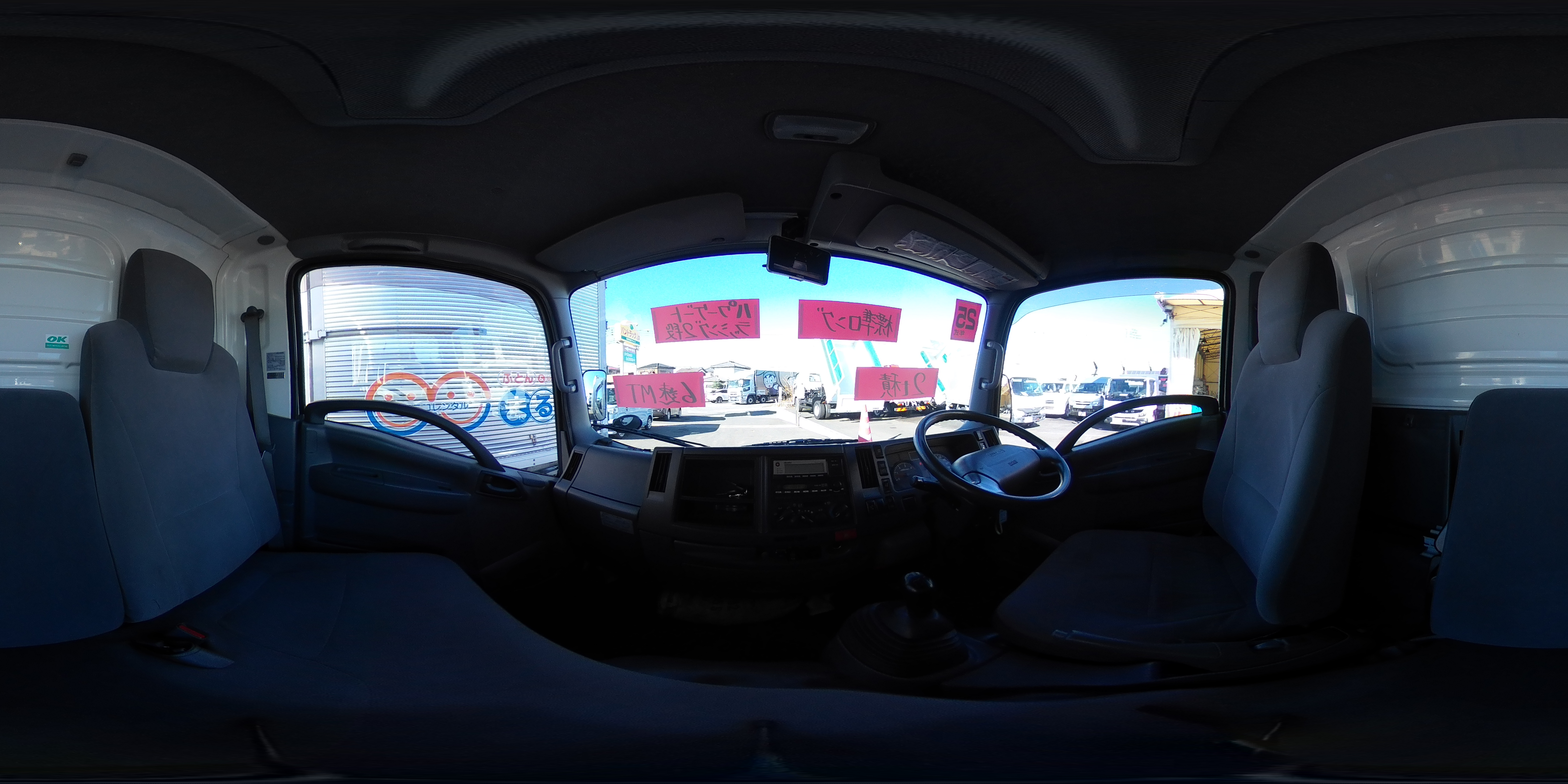 エルフ　「標準幅　ロング」　パネルバン　積載２０００ｋｇ　サイドドア　跳ね上げ式パワーゲート　ラッシング２段　左電格ミラー　坂道発進補助　バックカメラ　ＥＴＣ　フォグランプ　日本フルハーフ製　６速ＭＴ！0