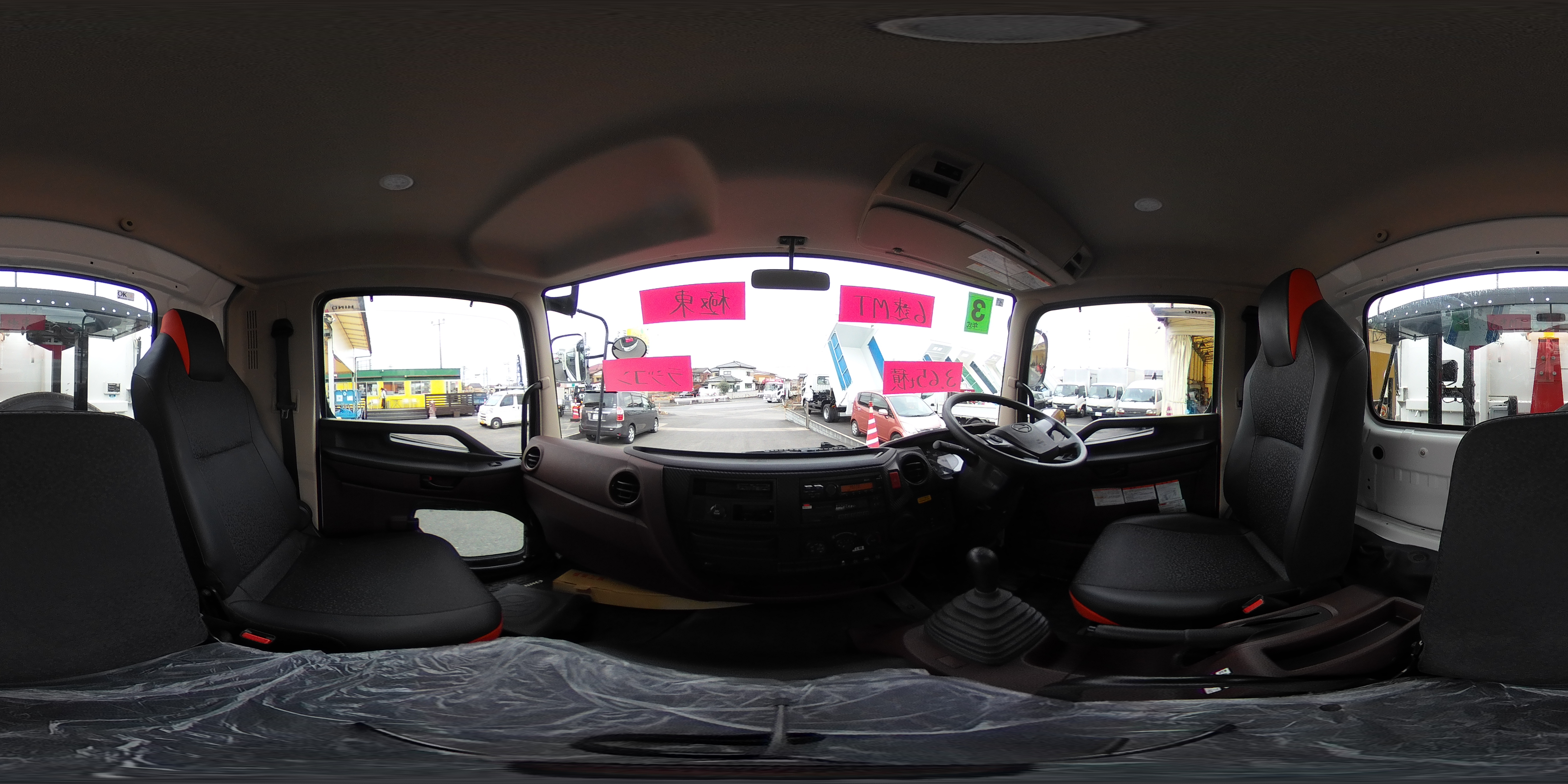 レンジャー　４トン　「ベッドレス」　フックロール　極東製　積載３６５０ｋｇ　ツインシリンダー　キャブバックステップ　ラジコン　網工具入れ　新明和製水密天蓋付き舟底コンテナ（内側オールステンレス張り）　坂道発進補助　ＥＴＣ２．０　６速ＭＴ！0