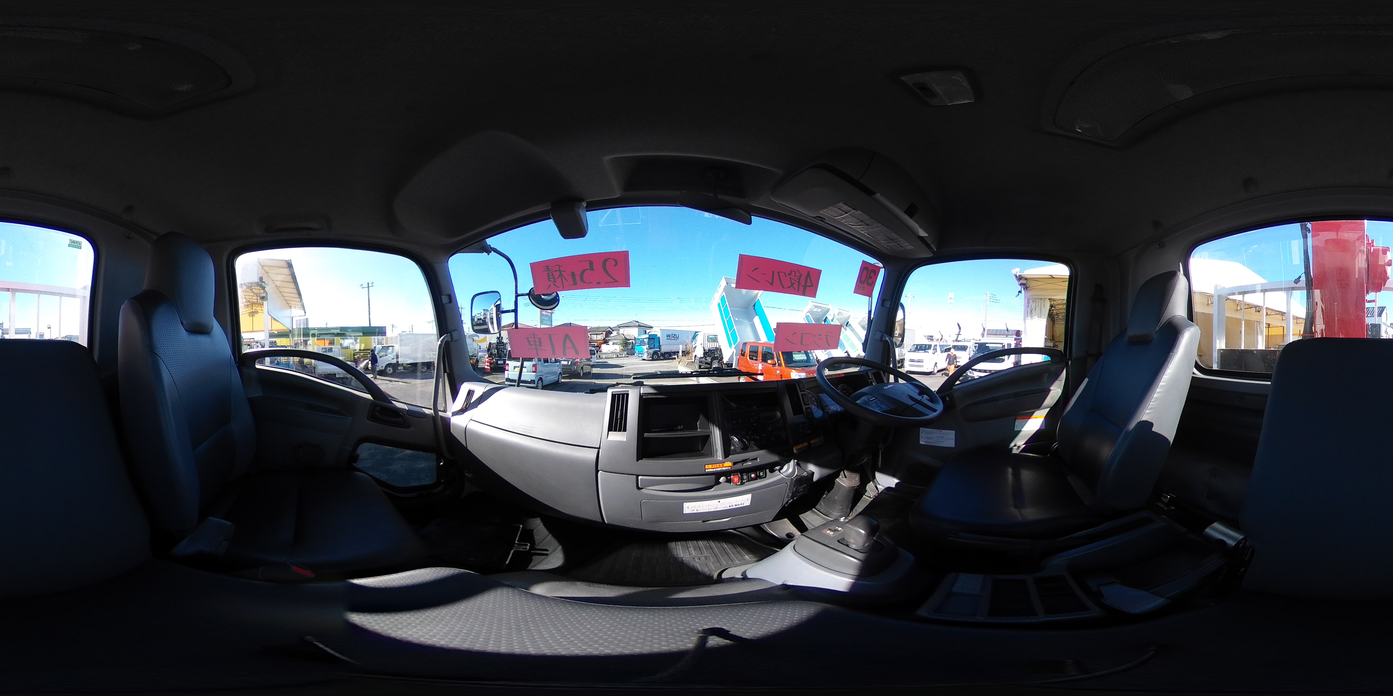 フォワード　４トン　「標準幅　ベッドレス」　４段クレーン　積載２５００ｋｇ　古河ユニック製　５．４ｍ長　ラジコン　フックイン　２．９３ｔ吊　セイコーラック　ロープ穴３対　ＥＴＣ　低走行！ＡＴ車！0